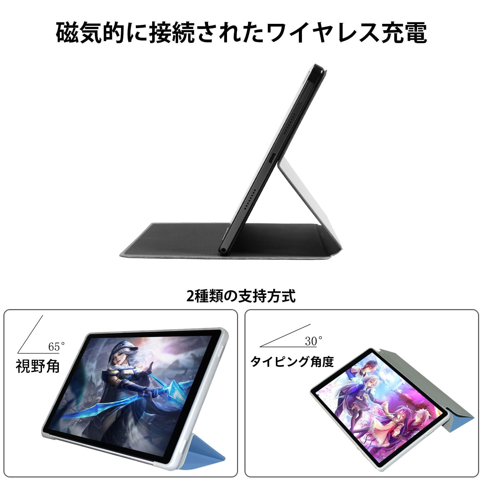 Teclast P26T 用ソフト TPU カバー キズ防止 スタンド機能付き Teclast P26T 用ソフト TPU カバー キズ防止 スタンド機能付き